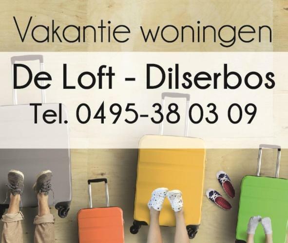 Ferienhaus Woning De Loft *